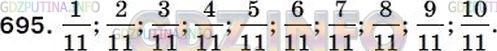 Фото ответа 5 на Задание 720 из ГДЗ по Математике за 5 класс: А.Г. Мерзляк, В.Б. Полонский, М.С. Якир. 2014г.