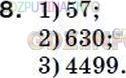 Фото ответа 5 на Задание 6 из ГДЗ по Математике за 5 класс: А.Г. Мерзляк, В.Б. Полонский, М.С. Якир. 2014г.