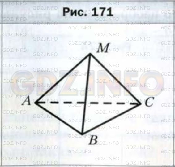 Фото условия на Упражнение 604 из ГДЗ по Математике за 5 класс: А.Г. Мерзляк, В.Б. Полонский, М.С. Якир. 2014г.