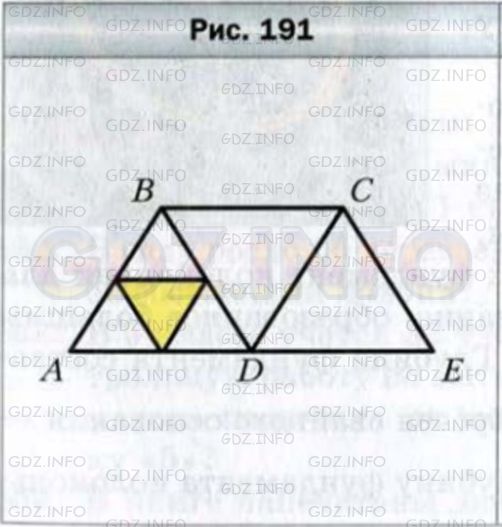 Фото условия на Упражнение 697 из ГДЗ по Математике за 5 класс: А.Г. Мерзляк, В.Б. Полонский, М.С. Якир. 2014г.