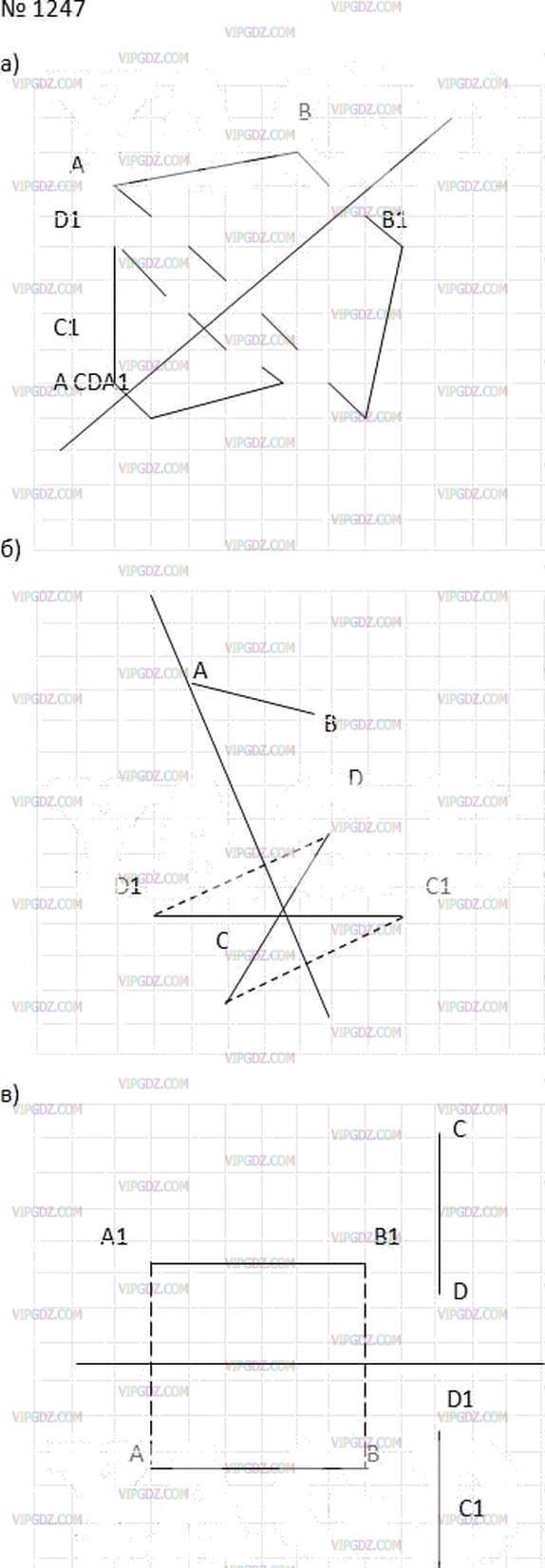 Фото ответа 3 на Задание 1247 из ГДЗ по Математике за 6 класс: А.Г. Мерзляк, В.Б. Полонский, М.С. Якир. 2014г.