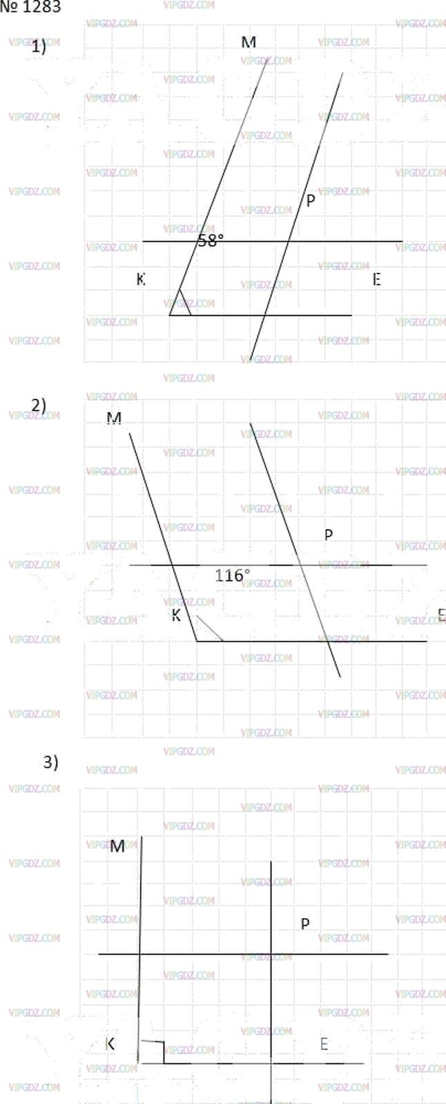 Фото ответа 3 на Задание 1283 из ГДЗ по Математике за 6 класс: А.Г. Мерзляк, В.Б. Полонский, М.С. Якир. 2014г.